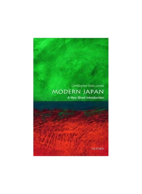 Modern Japan: A Very Short Introduction paperback english - 8/15/2009