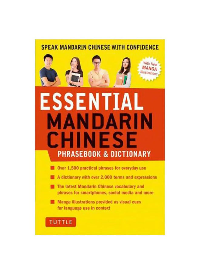 Essential Mandarin Chinese Phrasebook And Dictionary: Speak Chinese With Confidence! Paperback English by Catherine Dai - 43053