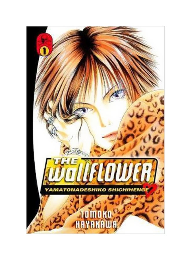 Dark Carousel: A Carpathian Novel paperback english - 7/25/2017