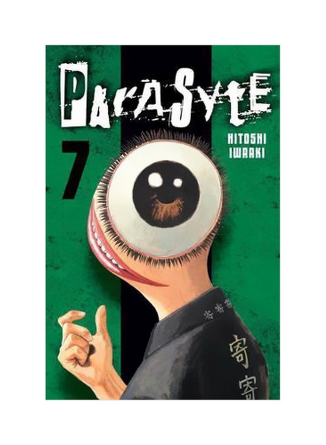 Tears Of The Moon: Book Two Of The Gallaghers Of Ardmore Trilogy paperback english - 8/4/2016