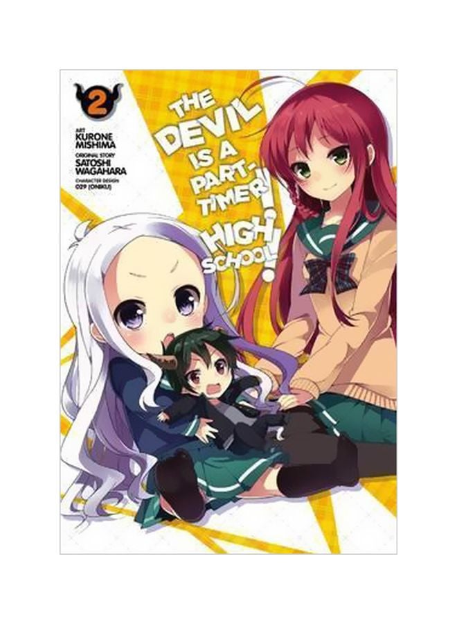 The Devil Is A Part-Timer High School paperback english - 11/17/2015