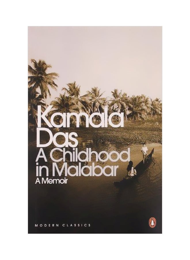 Childhood In Malabar: A Memoir paperback english - 12/1/2003 