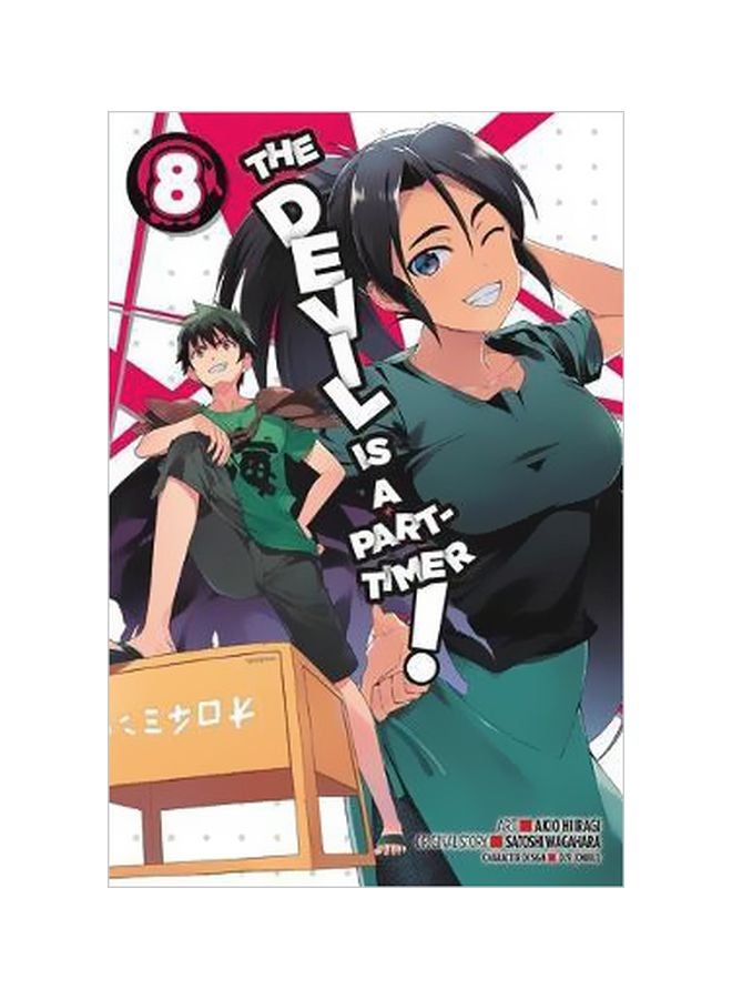 The Devil Is A Part-Timer! Volumn 8 Paperback English by Satoshi Wagahara - 3/21/2017 