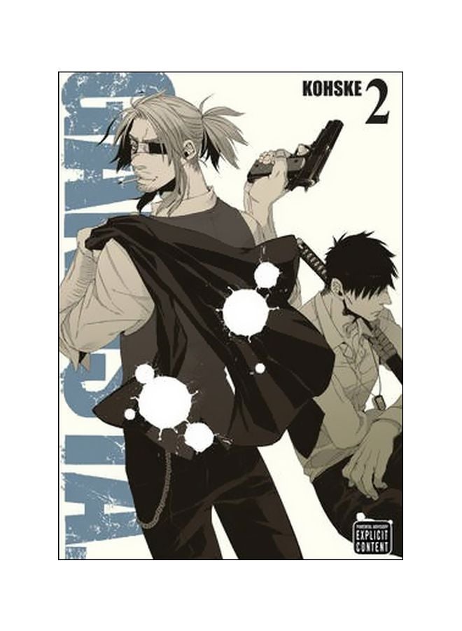 Gangsta 2 paperback english - 6/5/2014