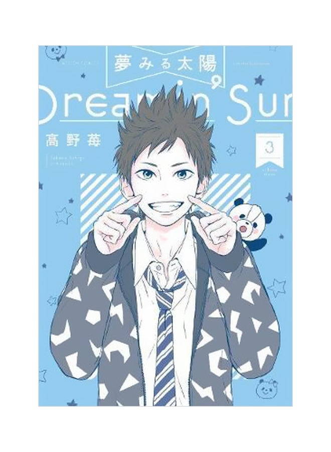 Dreamin Sun : Volume 3 paperback english - 9/25/2017