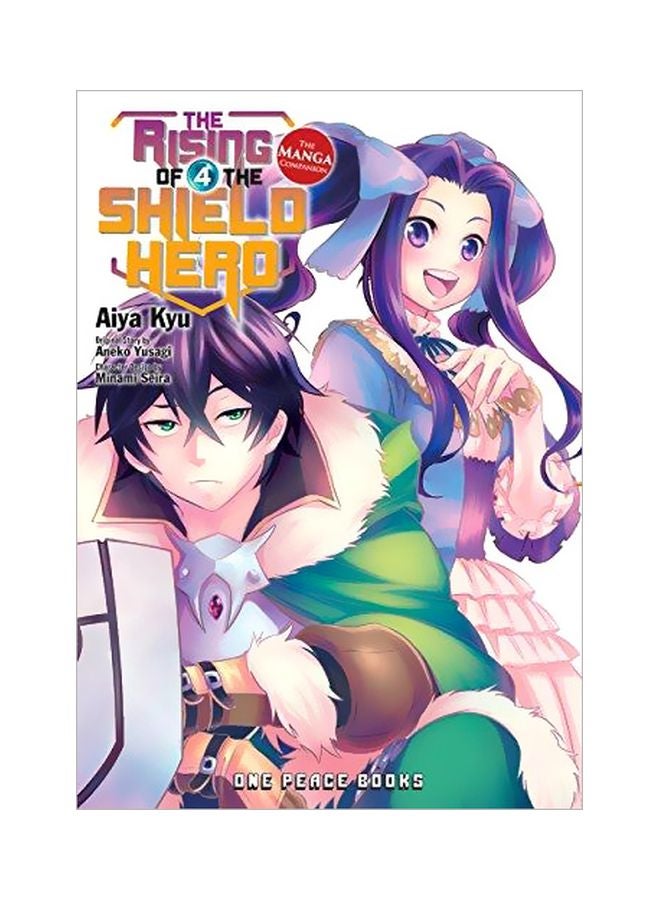 The Rising Of The Shield Hero paperback english - 7/19/2016