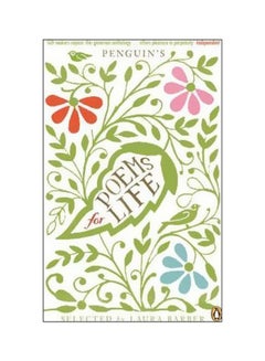 Poems For Life paperback english - 9/25/2008 