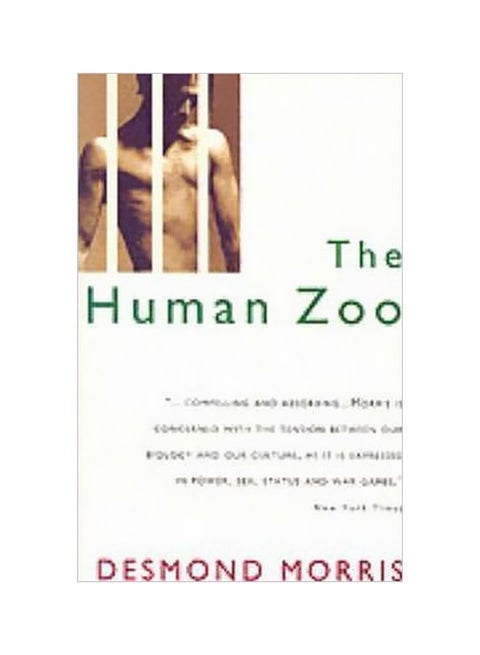 The Human Zoo paperback english - 11/16/1994