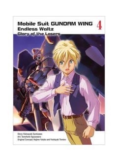 Mobile Suit Gundam Wing: Volume 4 paperback english - 1/16/2018
