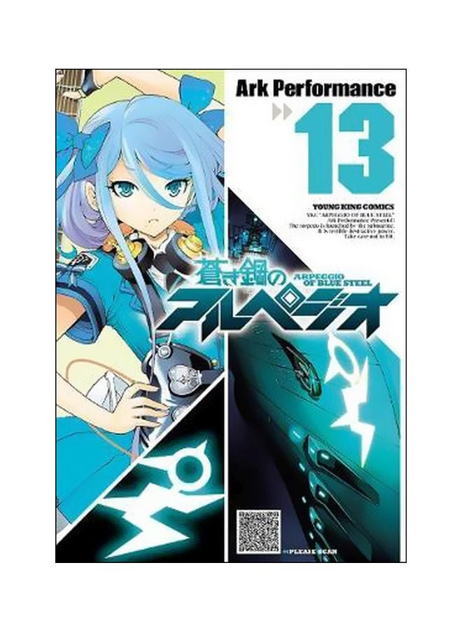 Arpeggio Of Blue Steel Vol. 13 Paperback English by Ark Performance - 9/3/2018