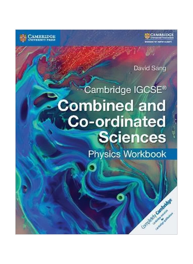 كتاب تمارين الفيزياء للعلوم المدمجة والمنسقة