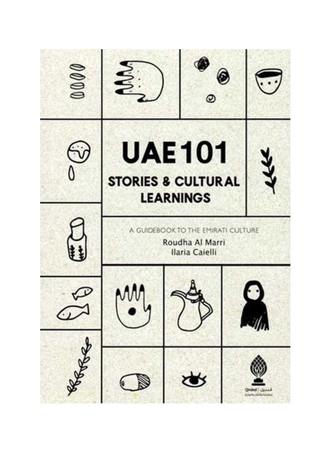 الإمارات 101 قصة ودروس ثقافية