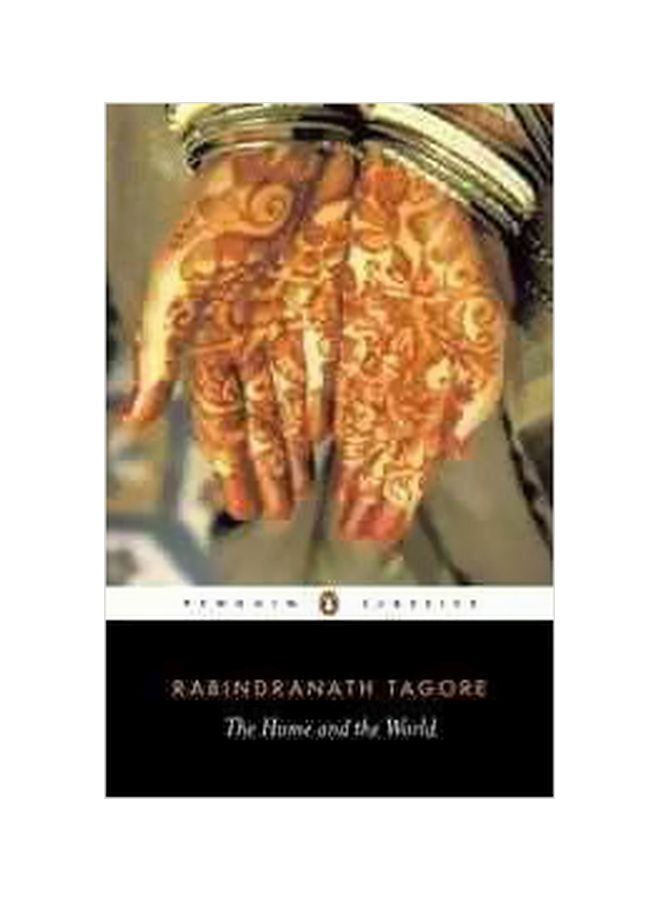 The Home And The World Paperback English by Rabindranath Tagore - 38468