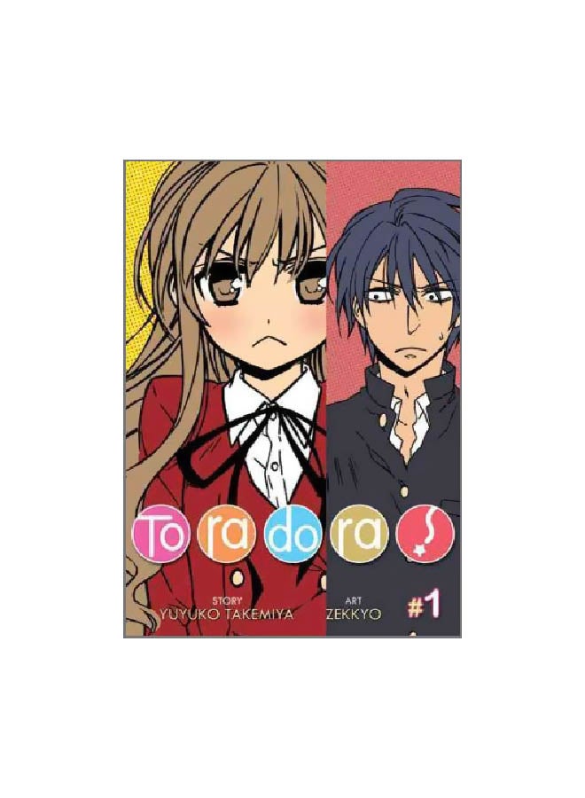 Toradora! paperback english - 3/24/2011 