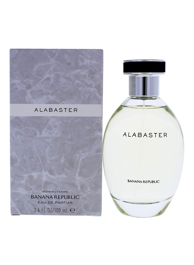 Alabaster EDP - v1561643166/N26880243A_1