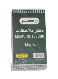 A7 Memo Notebook Green/White - v1561648443/N24107538A_1