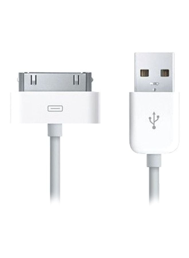 كابل بيانات من منفذ بـ30 دبوس إلى USB أبيض - Image 1