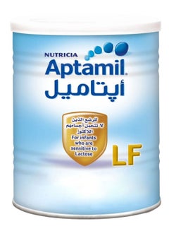 Lactose Free Milk Formula 400grams