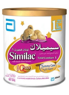 Total Comfort 1 Tummy Care Infant Formula Milk 360grams