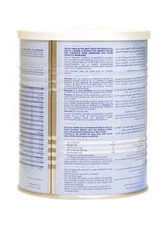 Novalac Follow On Formula From 6 Months Till 1 Year 400grams  - Image 4