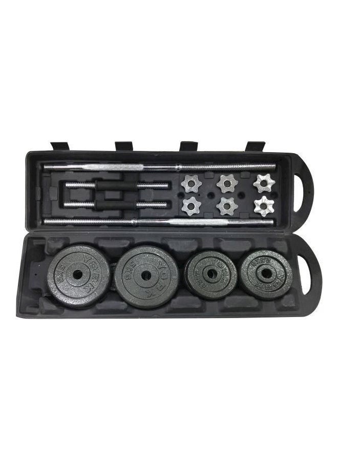 إيم فل طقم قضيب رفع الأثقال مع دامبل 50كيلوجرام - Image 1