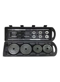 Emfil Barbell With Fitness Dumbbell Set 50kg  - Image 1