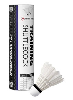 6-Piece Training Shuttlecock Set - v1561742057/N27115715A_1