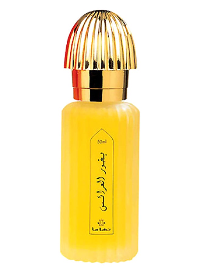 SWISS ARABIAN - Bakhoor Al Arais EDP 50ml - Image 1