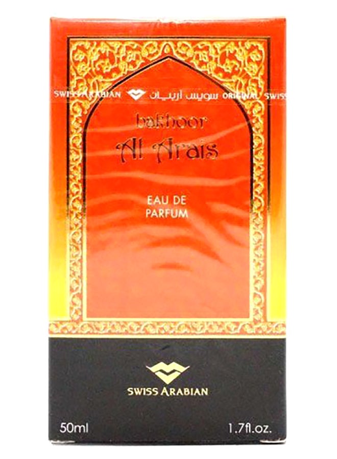 SWISS ARABIAN - Bakhoor Al Arais EDP 50ml - Image 1