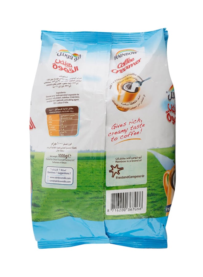 Rainbow Coffee Creamer 1000grams - Image 2