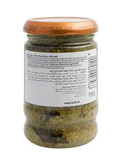Sacla Pesto Classic Basi 190grams  - Image 2