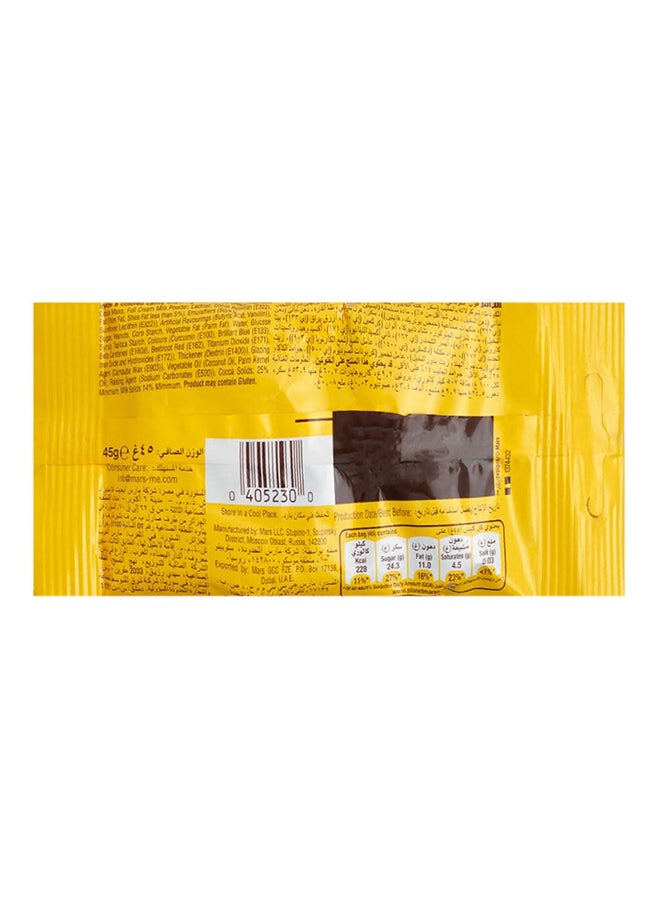 M&M'S Peanut Chocolate 45grams - Image 2