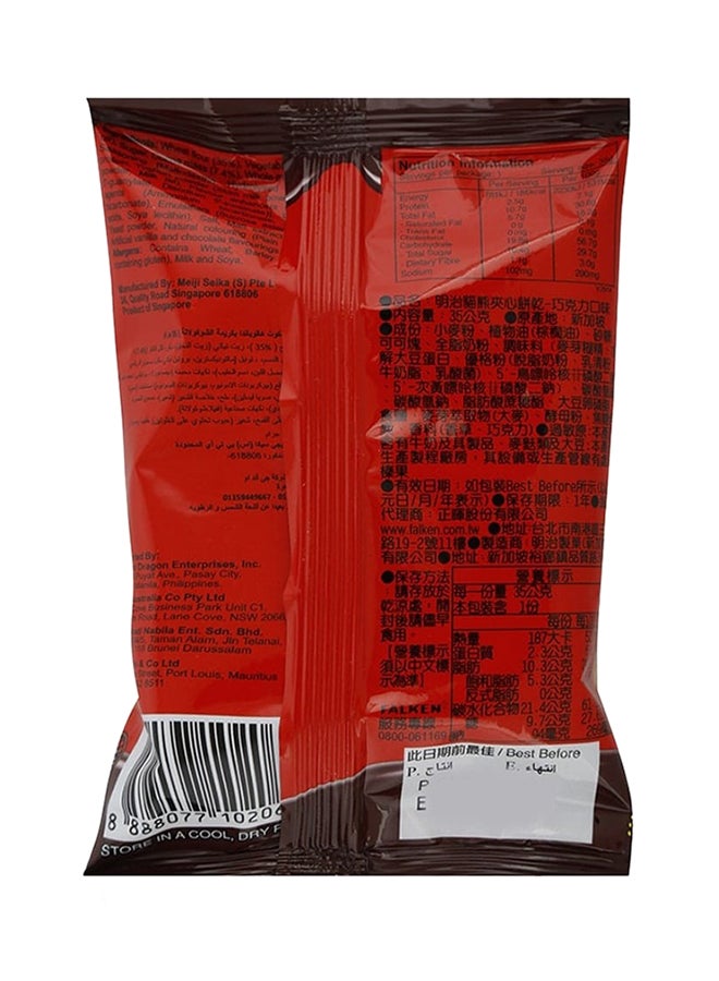 Hello Panda Chocolate Flavored Biscuit 32grams  - Image 2
