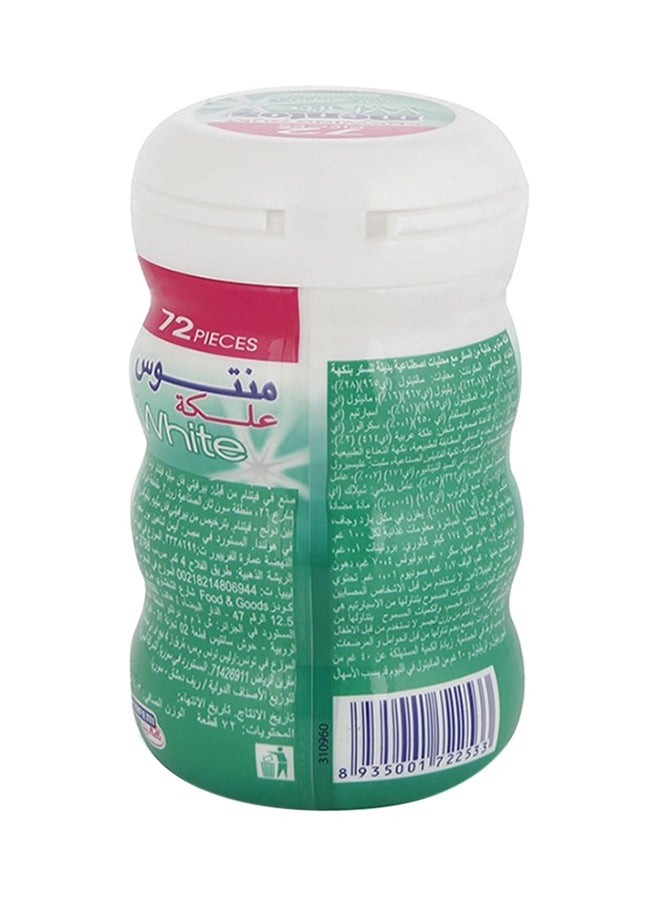 Mentos White Spearmint Chewing Gum 103grams - Image 2