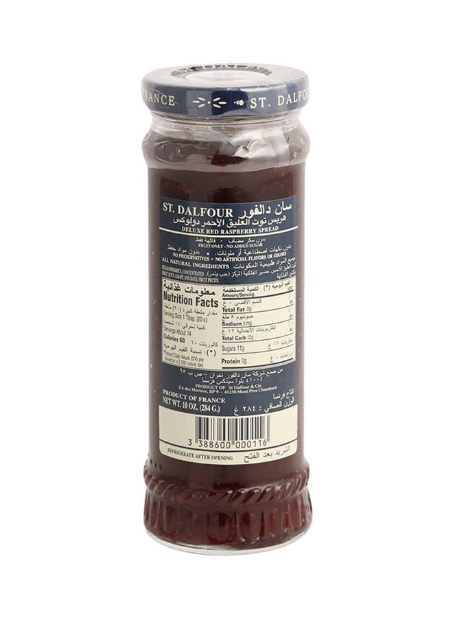 St.Dalfour Red Raspberry Jam 284grams  - Image 2