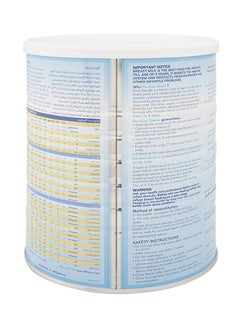 Novalac Growing up Milk Formula Vanilla Flavor 800grams  - Image 3