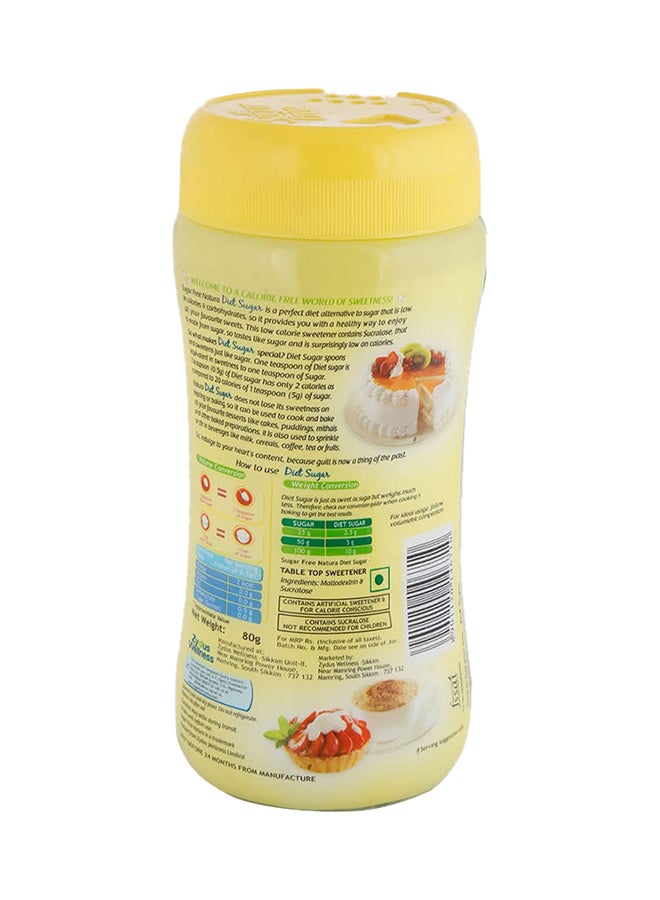 Sugar Free Natura Cook And Bake Diet Sugar 80grams - Image 2