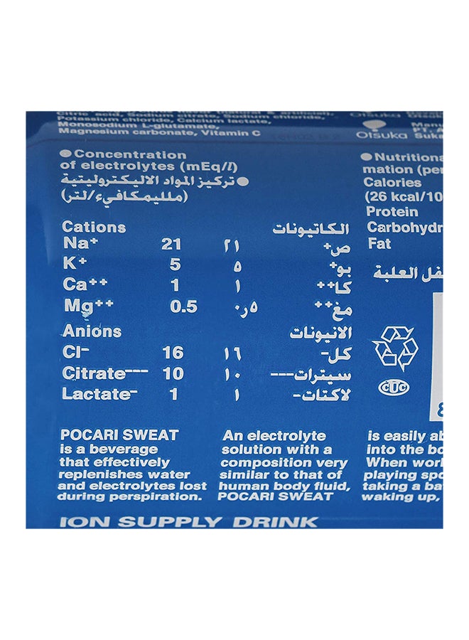 Pocari Sweat Ion Supply Drink 330ml Pack of 6
