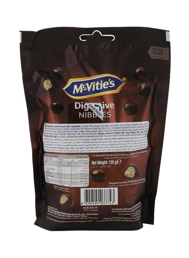 مكفتيز لقيمات بالشوكولاتة الداكنة 110جرام - Image 2