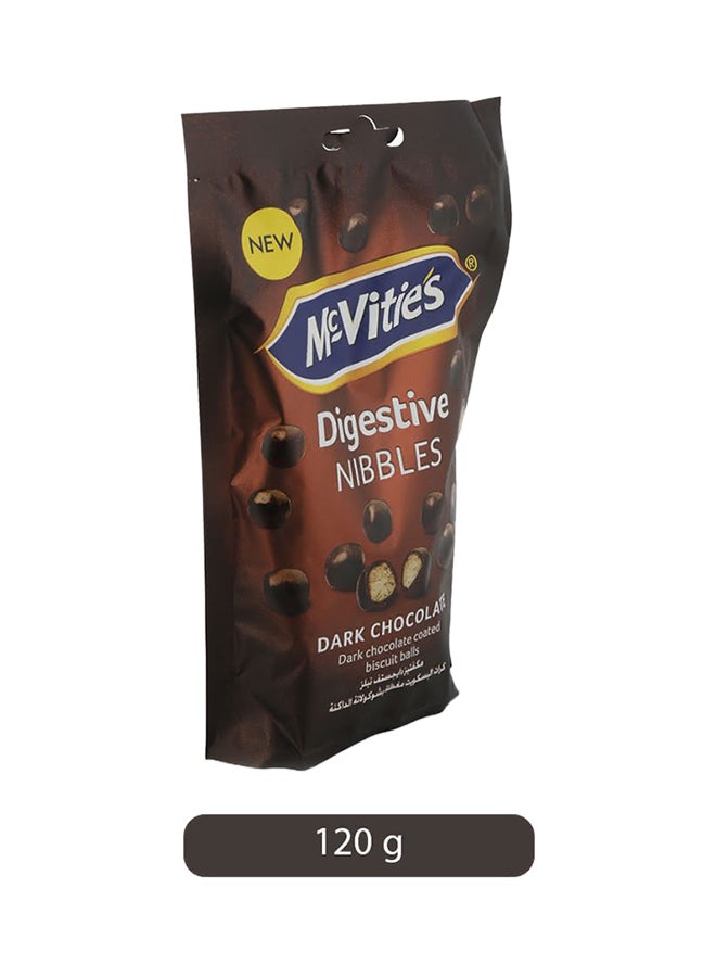 مكفتيز لقيمات بالشوكولاتة الداكنة 110جرام - Image 3