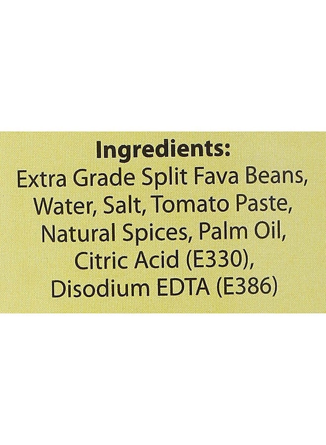 Luna Peeled Foul Secret Recipe 450grams  - Image 3
