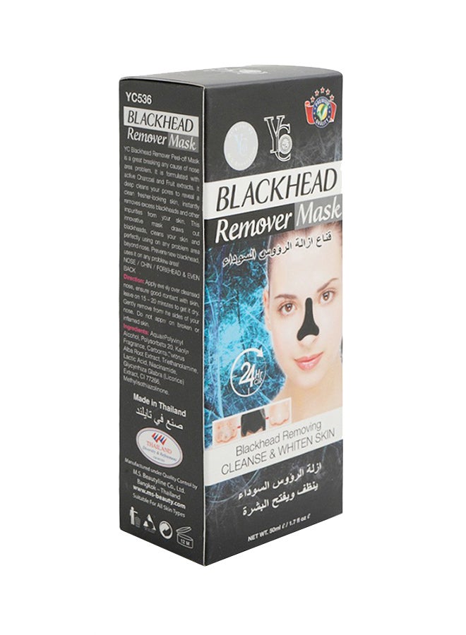 Blackhead Remover Mask 50grams - v1561794281/N11296309A_2