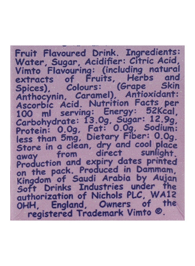 Vimto Fruit Flavor Drink 250ml Pack of 9 - Image 4