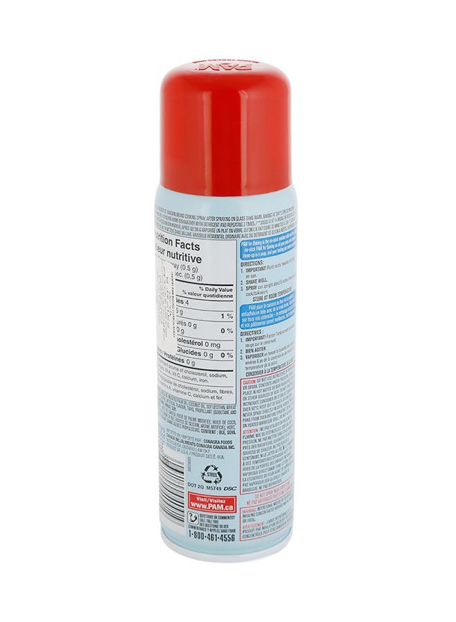 Pam Baking No-Stick Cooking Spray 141grams  - Image 2