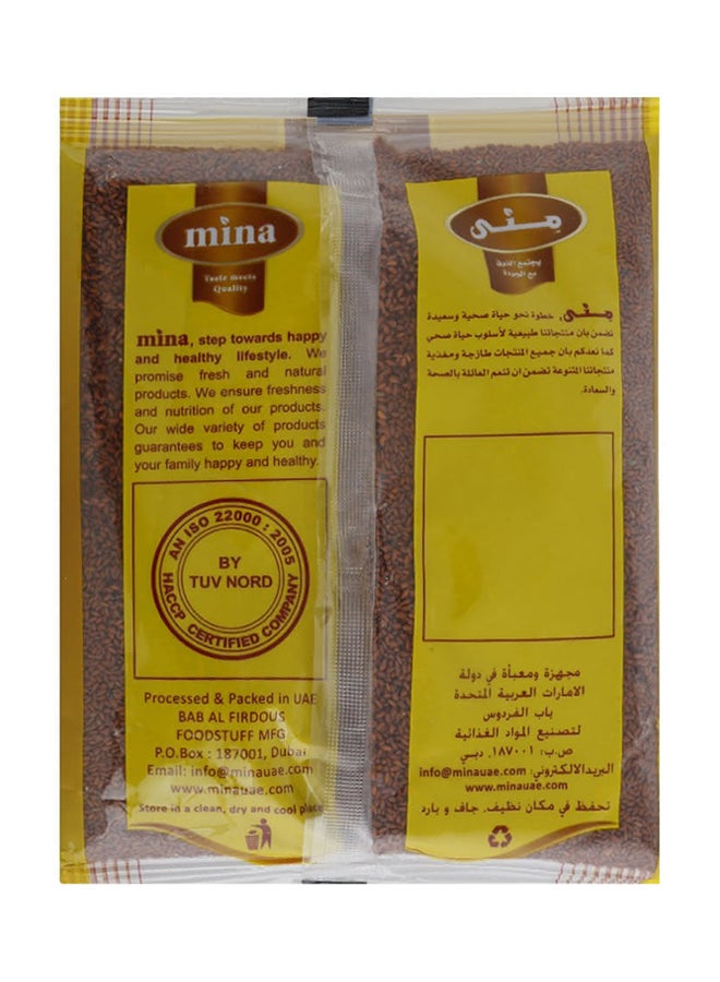 Mina Asario Seed 250grams  - Image 2