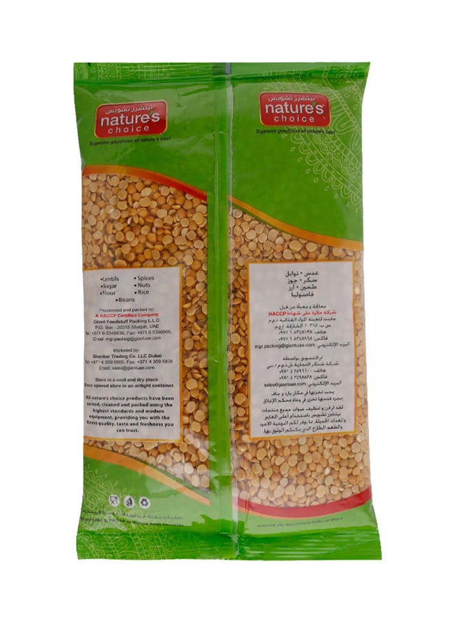 Nature's Choice Toor Dal 1kg  - Image 2