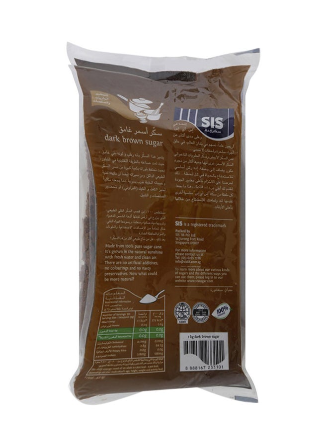 SIS Dark Brown Sugar 1kg  - Image 2