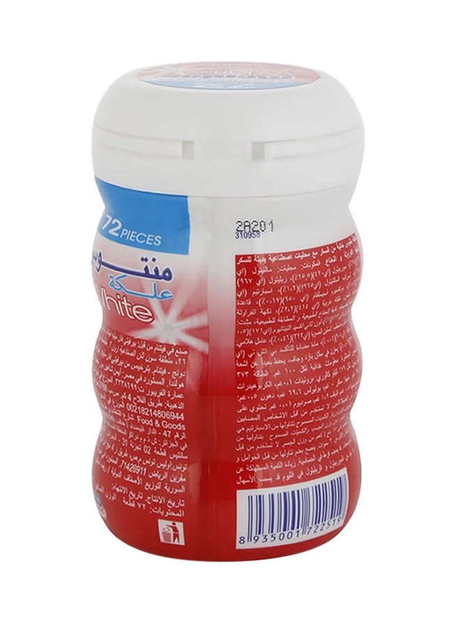 Mentos White Strawberry Chewing Gum 72 Pieces - Image 2