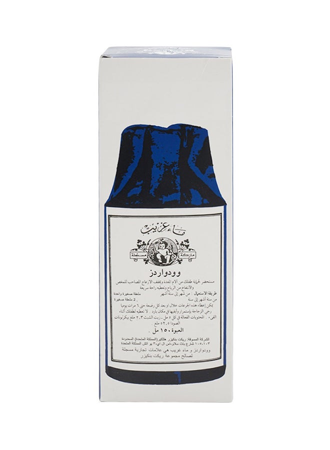 وودواردس - ماء غريب الشهير - Image 1