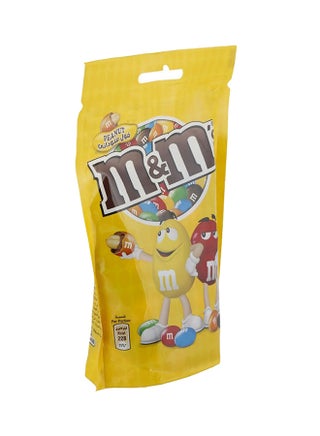 Peanut Chocolate 150grams - view 3